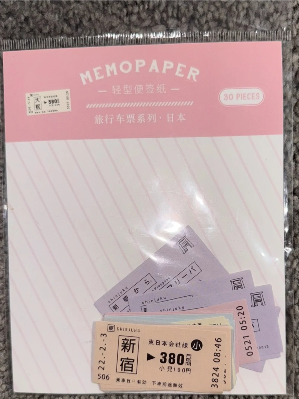 $1 Scrapbooking tickets $1 WITH ANY $10 ORDER OR MORE